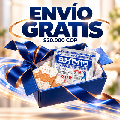 Regalo incluido 1